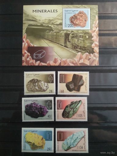 Сахара 1998 г. Минералы.