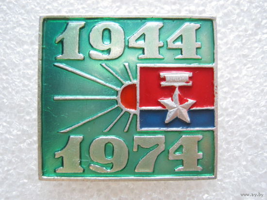 30 лет освобождения Украины(?)
