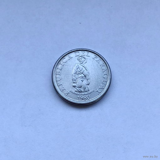 1 гуарани 1980 Парагвай