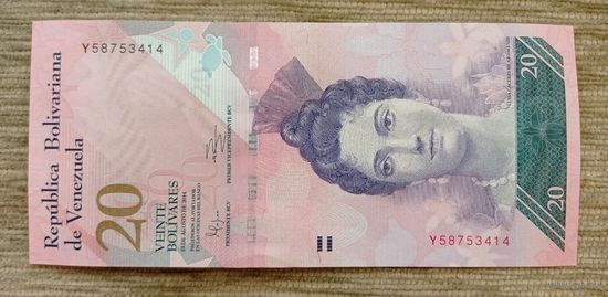Werty71 Венесуэла 20 боливаров 2014 UNC банкнота Черепашки