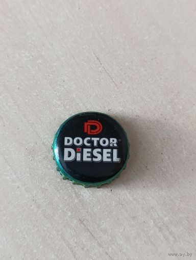 Крышки - пробки (  Россия )