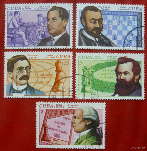 Куба. Шахматы. ( 5 марок ) 1976 года. 1-18.