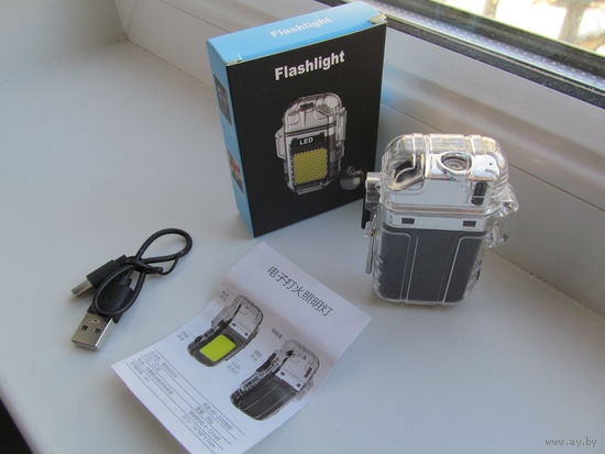 Зажигалка электронная спираль новая