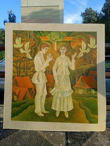 Картина 1983г (масло,двп),художник Захаров.А.Р. (Гродно)