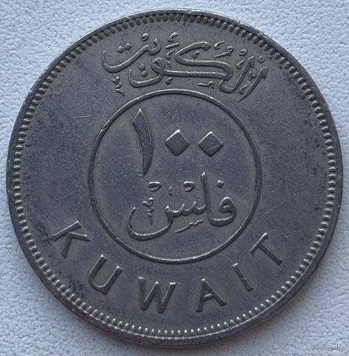 Кувейт 100 филсов 1972 г.
