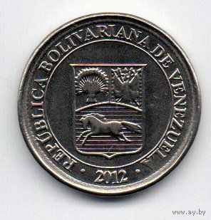БОЛИВАРИАНСКАЯ  РЕСПУБЛИКА ВЕНЕСУЭЛА. 50 СЕНТИМО 2012. UNC. ГОД ТИП