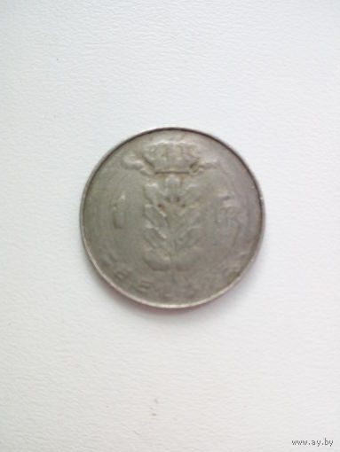 1 франк 1972г. Бельгия
