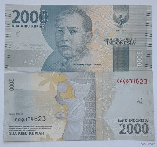 Индонезия 2000 рупий 2016 года UNC