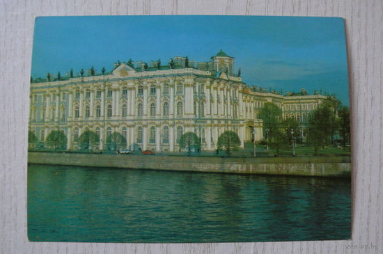 Ленинград. Зимний дворец; 1990, 1991, чистая, ДМПК.