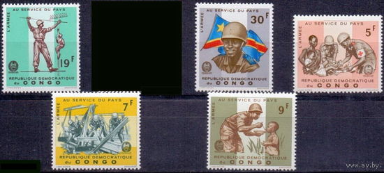 Конго 1966 год. Развертывание армии на службе страны MNH
