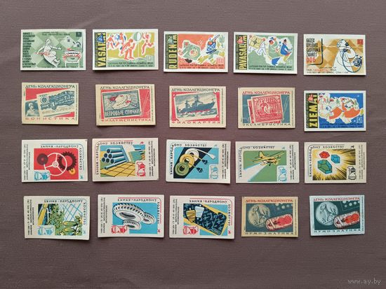 20 спичечных этикеток из разных серий одним лотом за 3 р., а-12-11 (3980)