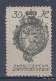 [1020] Лихтенштейн 1920. Герб.30 h. MNH