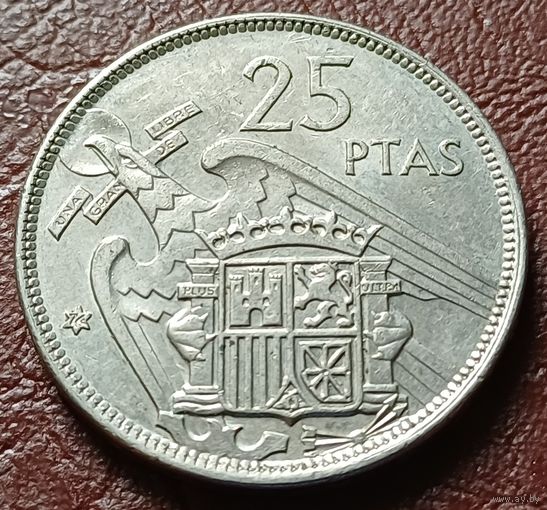 Испания 25 песет, 1957     74 внутри звезды    ( 1-12-6 )