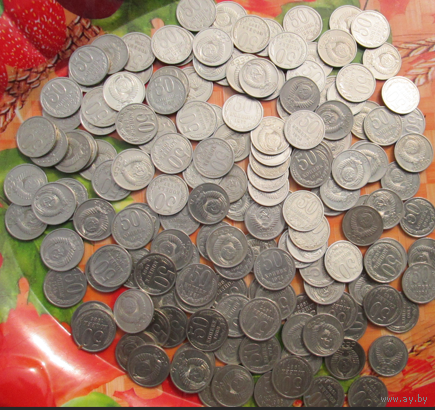162 монеты СССР номиналом 50 копеек