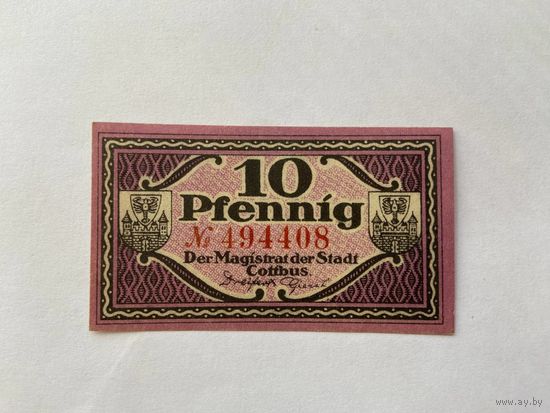 Нотгельд 10 пфеннигов Котбус. Веймарская республика - 1602