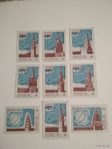 Спичечные этикетки ф.Красная звезда. Московский Кремль. 1971 год