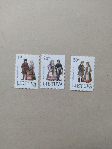 Литва серия марок 1996 г. Национальные костюмы