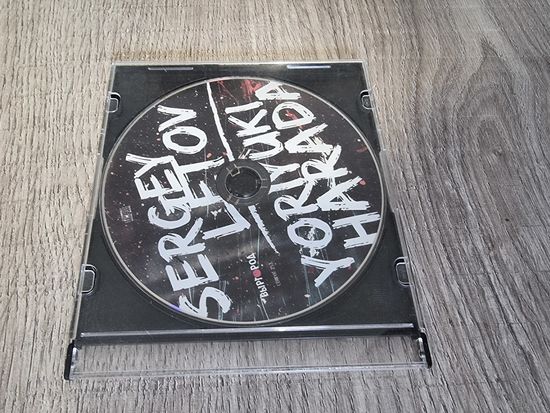 CD Сергей Летов