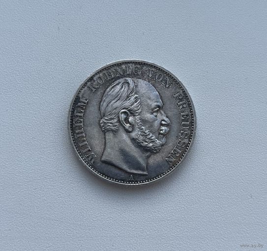 ПРУССИЯ  талер 1871 г.