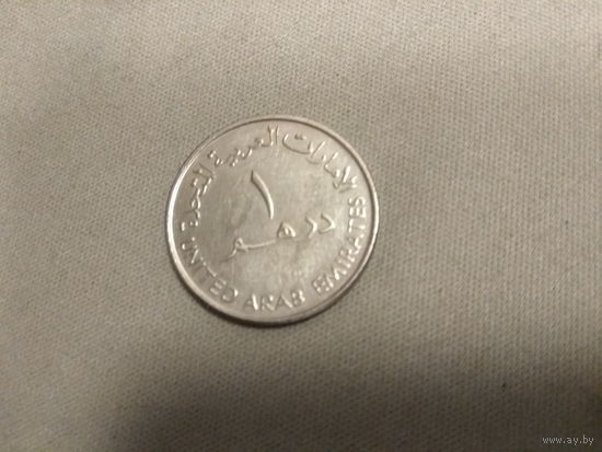 ОАЭ 1 дирхам, 1995 14