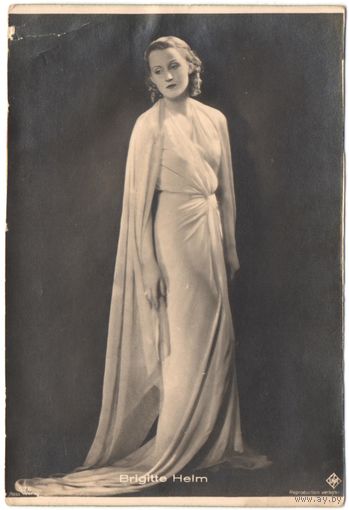 Открытка старинная