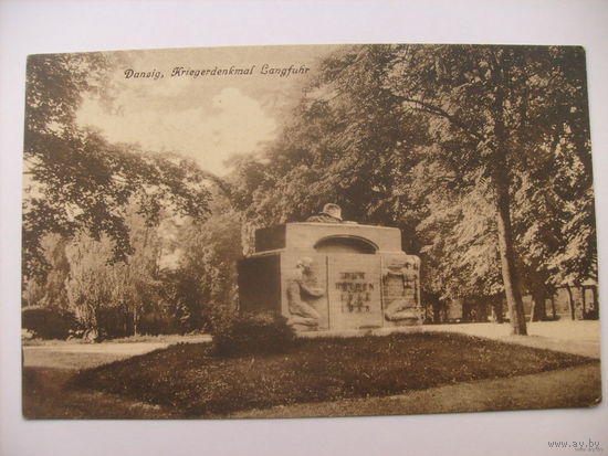 Памятник немецким солдатом в Данциге - 1918г. ПМВ Редкая
