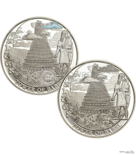 RARE Палау 2х2 доллара 2016г. Библейские истории: "Вавилонская Башня - набор". Монеты в капсулах; подарочном футляре; номерные сертификаты; коробка. СЕРЕБРО 2х15,50гр.