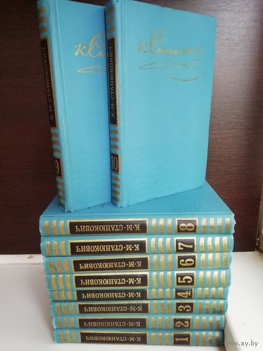 К.Станюкович. Собрание сочинений в 10 томах (комплект из 10 книг)