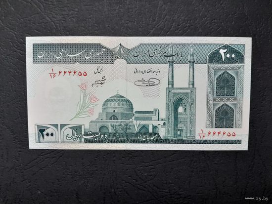 200 риалов 1985 года. Иран. UNC
