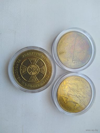 Три монеты Польши 2009 года