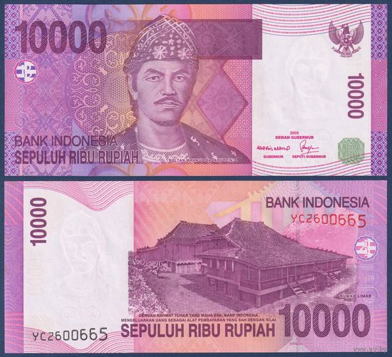 Индонезия, 10000 рупий 2005 (2008) г., P-143d (YC, султан Махмуд Бадаруддин II, дома Румах), UNC