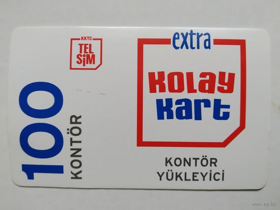 Телефонная карта. Турция