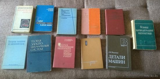 Научная и техническая литература