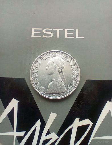 500 лир Италия 1958 года Корабли Колумба серебро