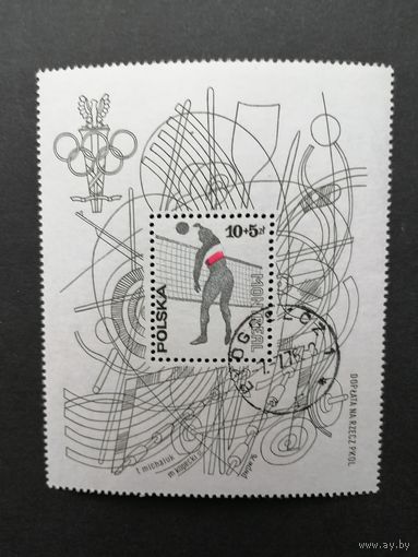 Польша 1976 Блок Mi.65 с маркой "Летние олимпийские игры в Монреале" (гашеный с клеем) марка Mi.2458 каталог 1.50 евро