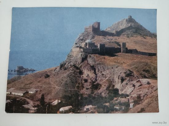 Чистая открытка "Крым.Судак.Крепость", фото М.Барабанова, 1974г.