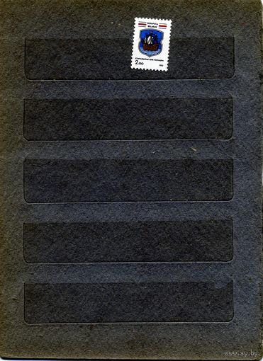 БЕЛАРУСЬ, 1992, ГЕРБ ПОЛОЦКА, серия 1м **