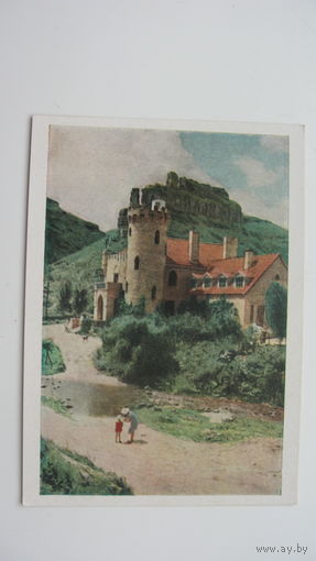 1958 г. Кисловодск .