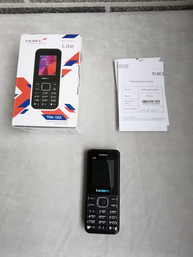 Сотовый телефон