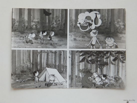 Фотоокрытка Чехословакия 1974 10х15 см