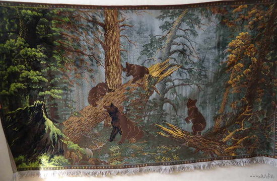 - Ковёр УТРО В СОСНОВОМ ЛЕСУ 1950-ые Германия Оригинал + ПОДАРОК Читайте описание , фото