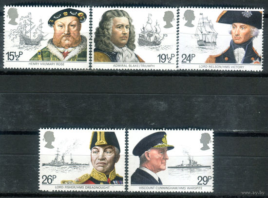 Великобритания - 1982г. - мореплаватели, корабли - 5 марок - полная серия, MNH [Mi 918-922]. #3-GB-Z-1-14