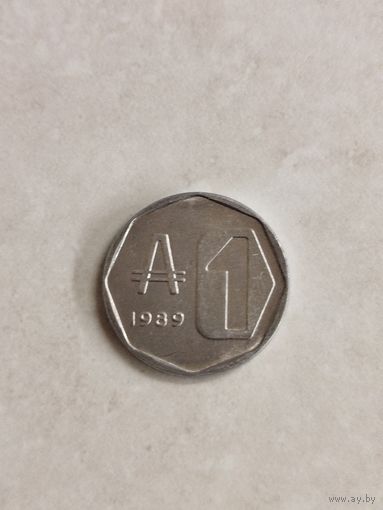1 аустраль Аргентина.