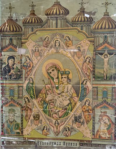 Старинная литография Неопалимая Купина