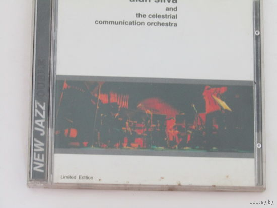 Диск. Компакт-диск. 2CD - дискa. Alan Silva And The Celestrial Communication Orchestra – Alan Silva And The Celestrial Communication Orchestra (8)