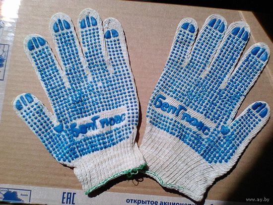 Три Пары Рабочих Перчаток -  Вязаные - Одним Лотом.