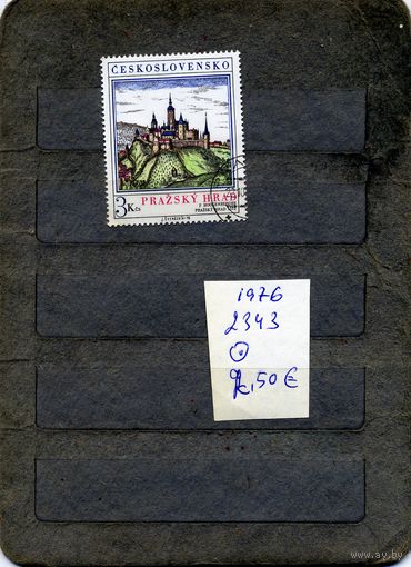 ЧЕХОСЛОВАКИЯ,1976, памятники архитектуры 1м  гашеная