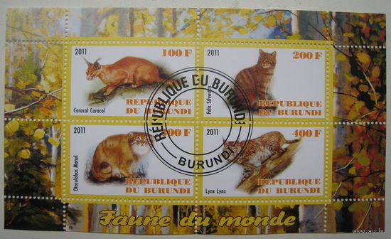 Марки Бурунди 2011 г. Кошки. Блок (g)