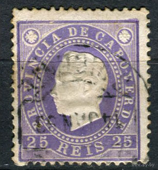 Португальские колонии - Кабо-Верде - 1886 - Король Луиш I 25R - [Mi.18] - 1 марка. Гашеная.  (Лот 88AN)