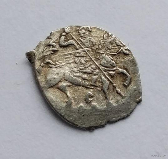 Федор Иванович 1584-1598 гг. Копейка. Московский денежный двор. (38)
